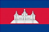 柬埔寨簽證